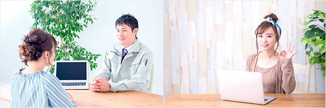 かけつけ設定サポート