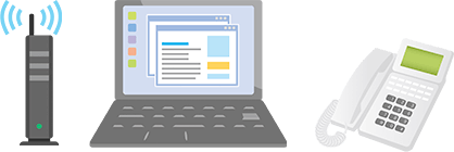 かけつけ設定サポート